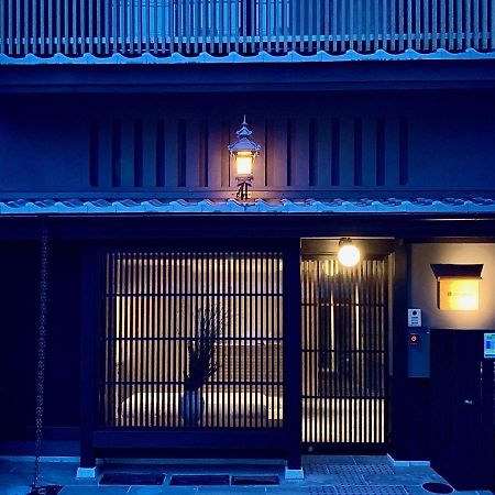 利々 京都 Lili Hotel Kyoto Exterior photo