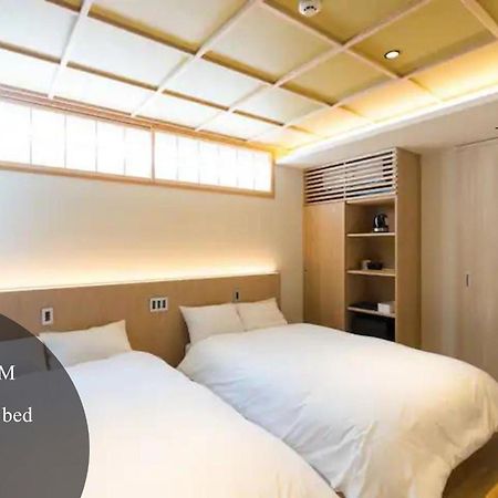 利々 京都 Lili Hotel Kyoto Exterior photo