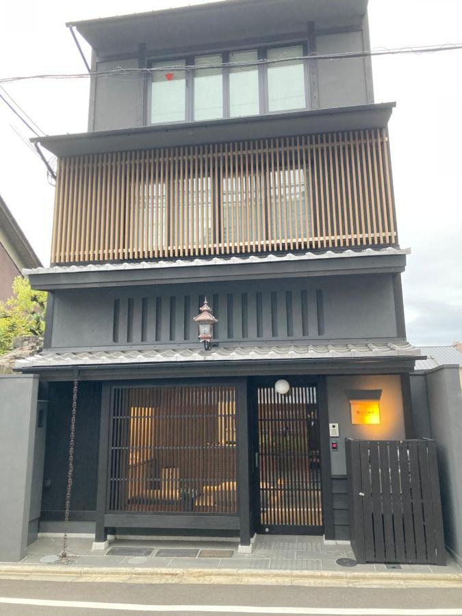 利々 京都 Lili Hotel Kyoto Exterior photo