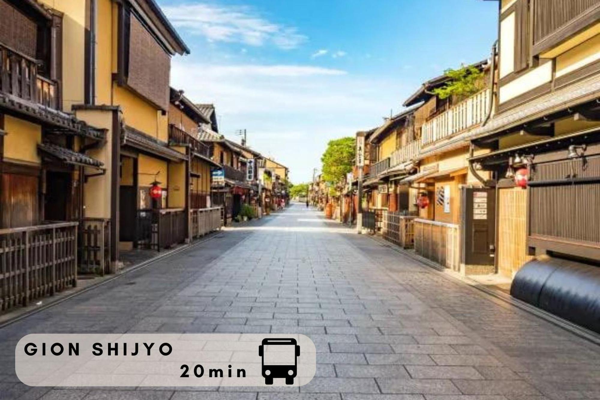利々 京都 Lili Hotel Kyoto Exterior photo